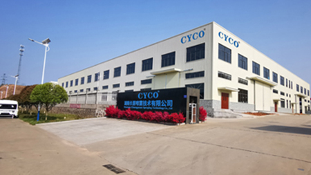 1668410417447337.jpg 湖南廠房.jpg