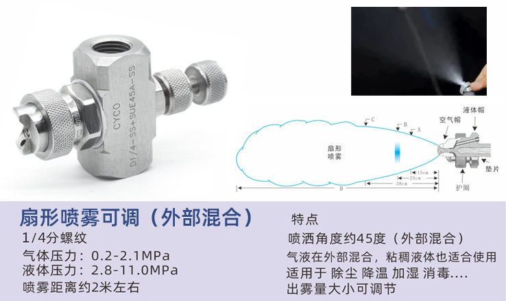 1669858535107613.png image.png