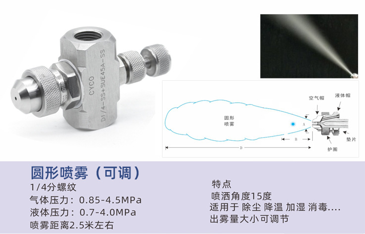 1669858585164254.png image.png