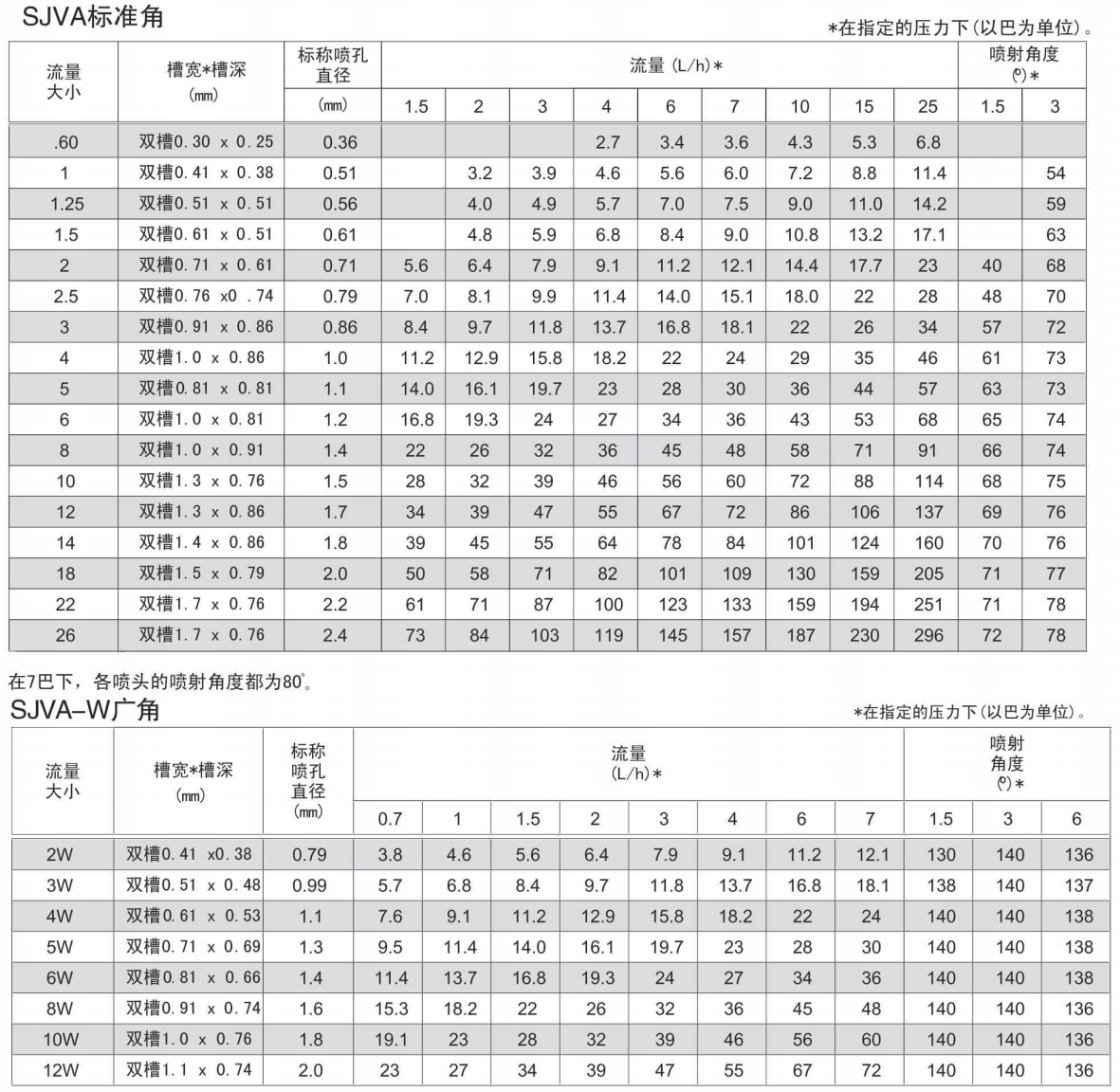 1690265738142974.png 1690265738142974.png