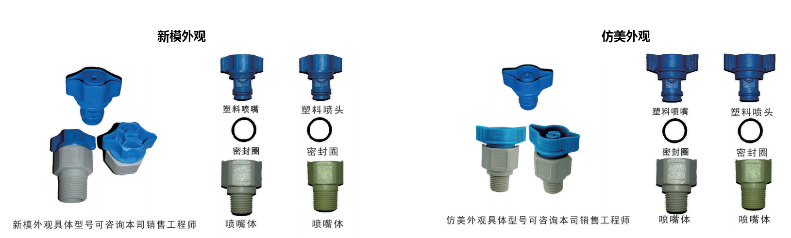 1690270205432635.png 1690270205432635.png