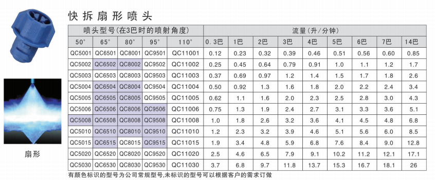 1698370602173652.png 1698370602173652.png