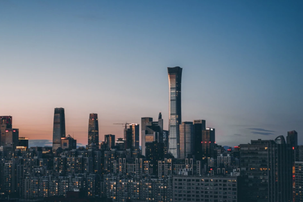 推進(jìn)碳達(dá)峰碳中和，探索工業(yè)園區(qū)低碳發(fā)展路徑！