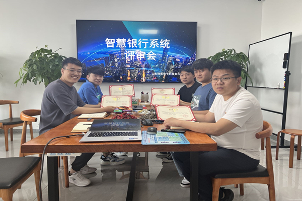 智慧銀行系統(tǒng)：六一節(jié)送給裕乾小朋友的禮物上線啦！