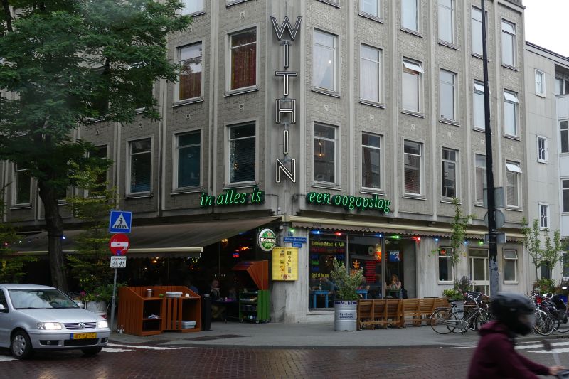 能耗監(jiān)測(cè)系統(tǒng)，能源管理，可視化，信息技術(shù)，物聯(lián)網(wǎng)