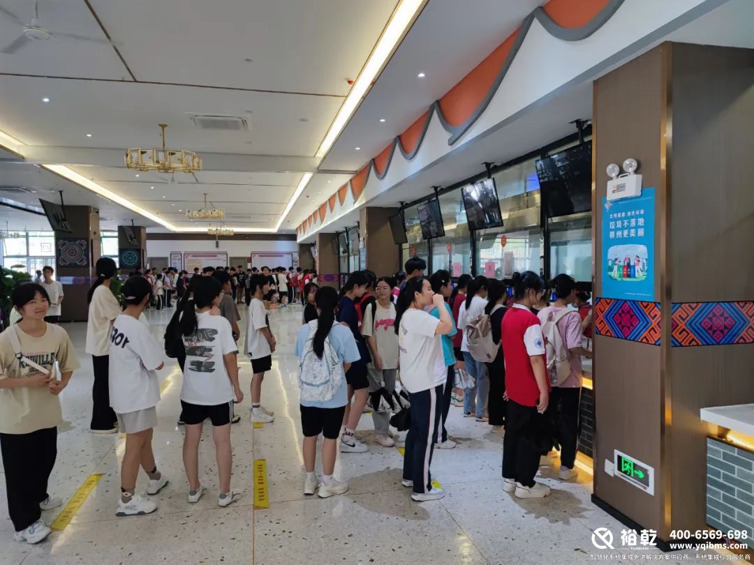 4000個不帶手機(jī)的學(xué)生，和他們的智慧校園1