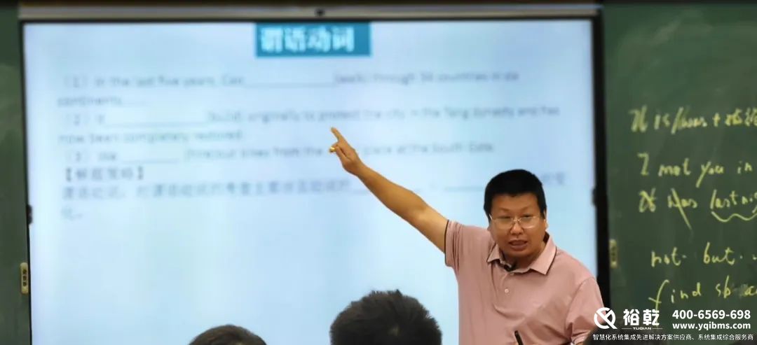 4000個不帶手機(jī)的學(xué)生，和他們的智慧校園2