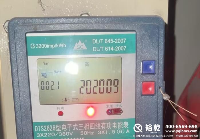 樓宇自控，智能樓宇