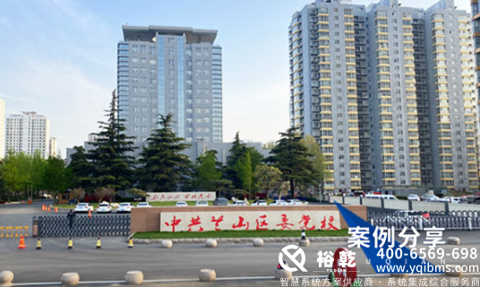 選擇優(yōu)質(zhì)能耗監(jiān)測(cè)系統(tǒng)廠家，助力企業(yè)節(jié)能減排