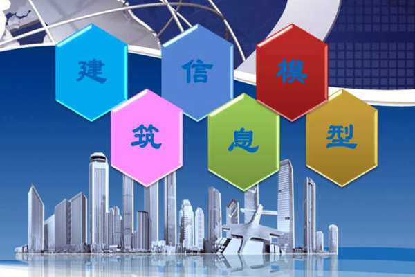 軟件模擬建筑能耗監(jiān)測強度的注意事項！(圖1)