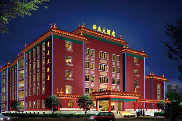 智能照明系統(tǒng)設計理念的完善策略！(圖1)