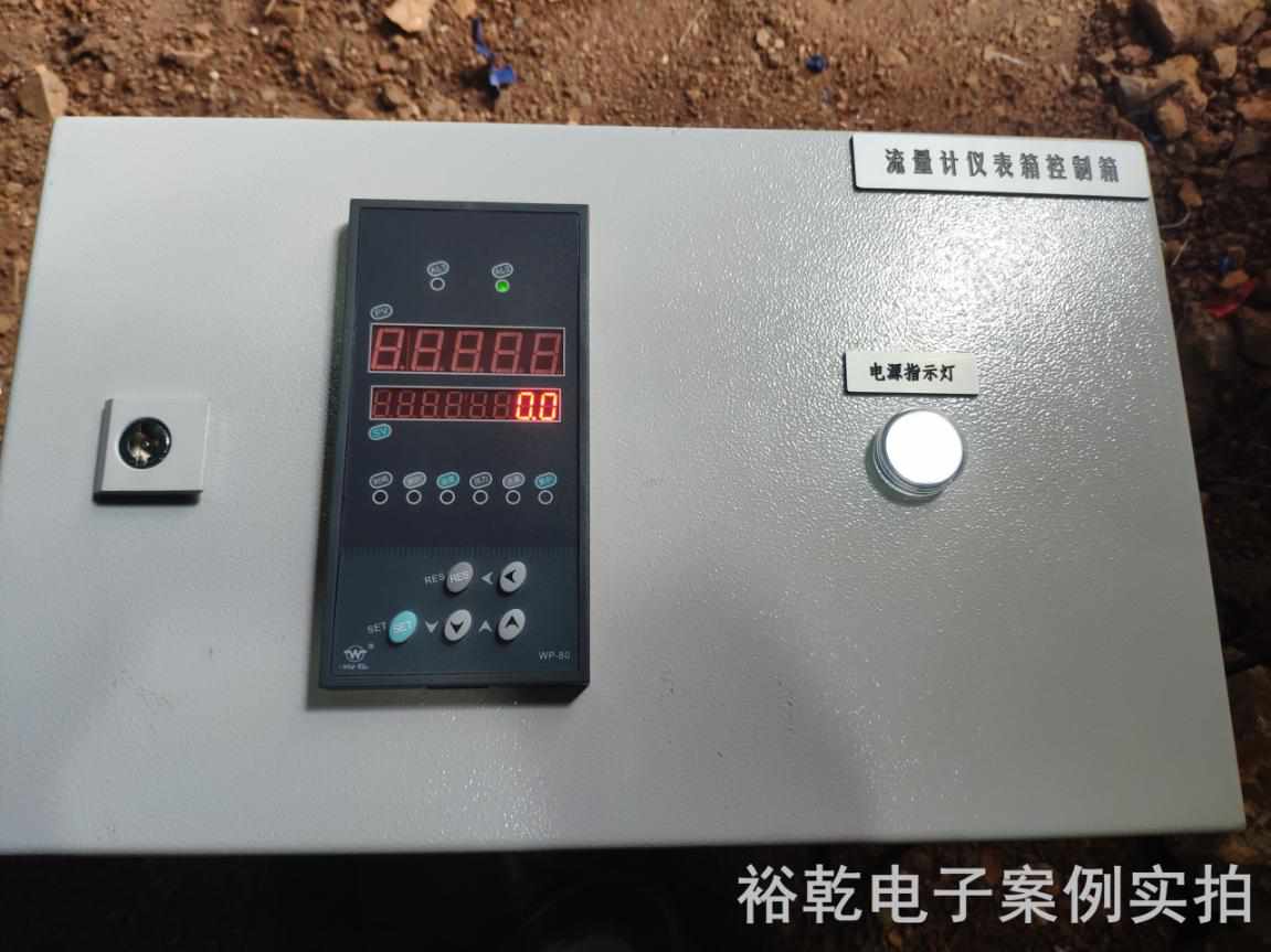 淄博卓意玻纖材料能耗監(jiān)測案例(圖3) 淄博卓意玻纖材料能耗監(jiān)測案例(圖3)