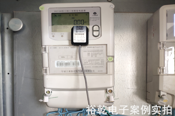 肥城勝利鹽業(yè)有限公司 能耗監(jiān)測(cè)案例(圖8)