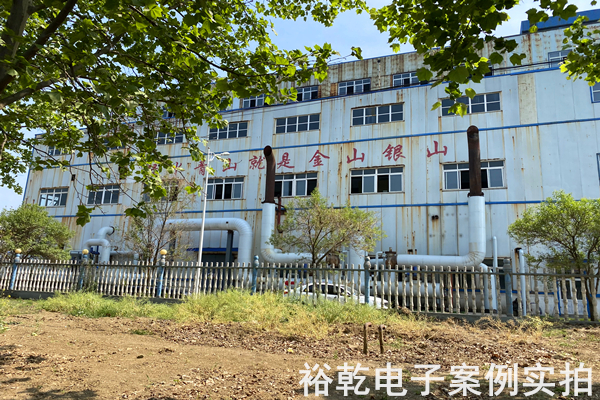 山東岱岳制鹽有限公司能耗監(jiān)測案例(圖3) 山東岱岳制鹽有限公司能耗監(jiān)測案例(圖3)