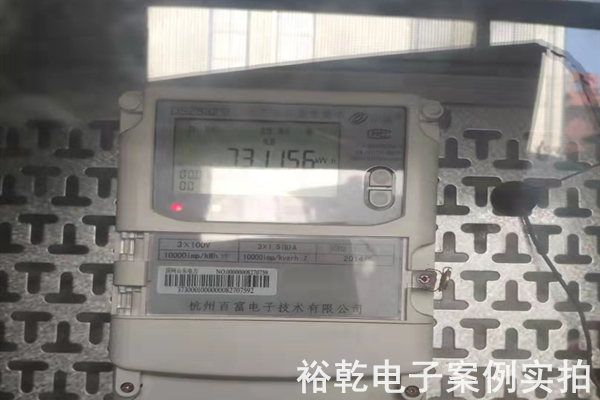 山東潤(rùn)德生物科技有限公司能耗在線監(jiān)測(cè)案例(圖4) 山東潤(rùn)德生物科技有限公司能耗在線監(jiān)測(cè)案例(圖4)