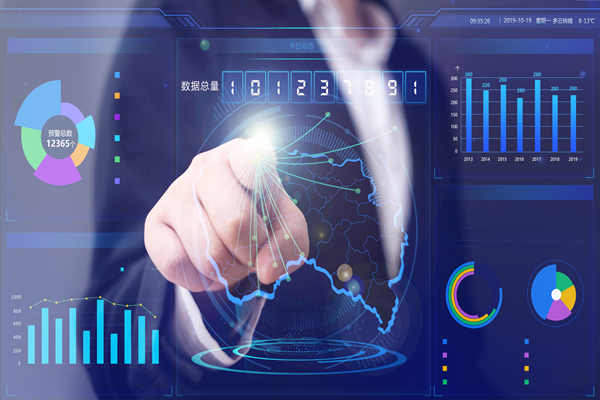 能耗監(jiān)測管理系統(tǒng)，助力能耗數(shù)據(jù)監(jiān)控！(圖1)